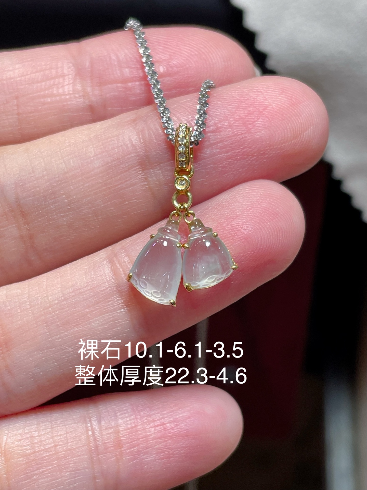 ️ 翡翠莲蓬吊坠扣，种水好好 裸石很饱满，专挑好品相，18k镶嵌，10.1-6.1-3.5