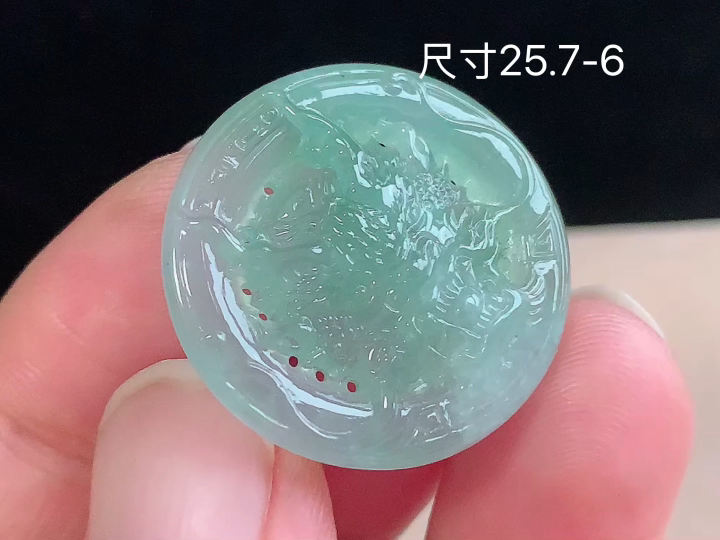 冰底色龙牌 无裂, 尺寸，25.7-6