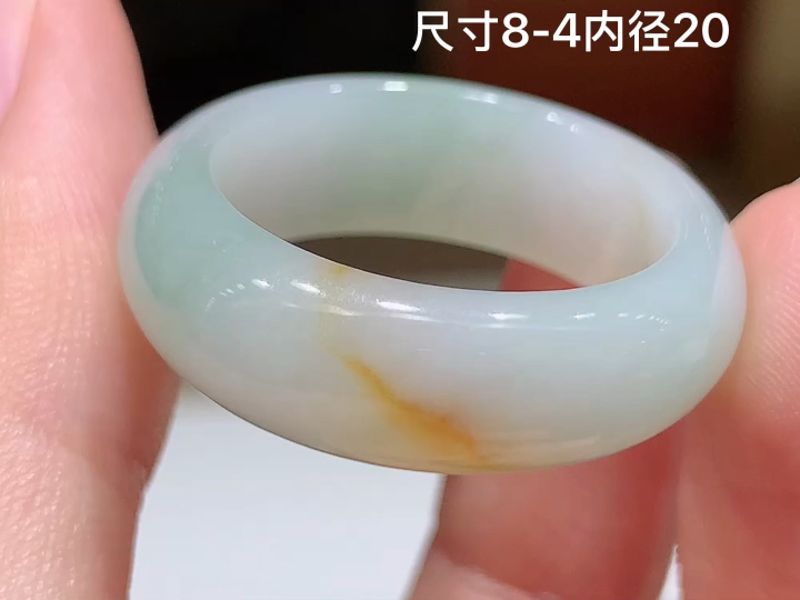 冰飘黄戒圈 无裂, 尺寸，8-4