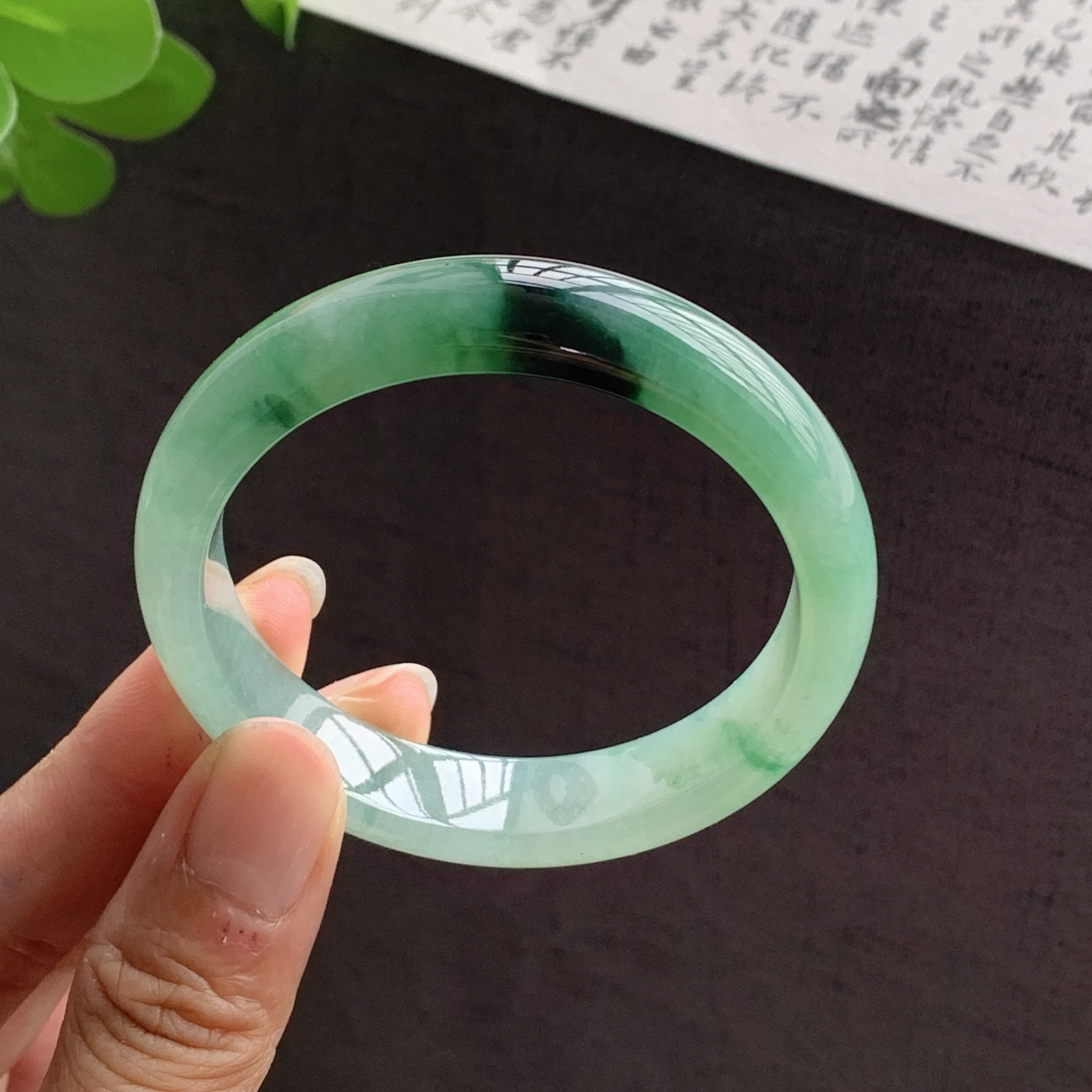 070821FN 辣绿正圈翡翠手镯 52.5-12.2-7