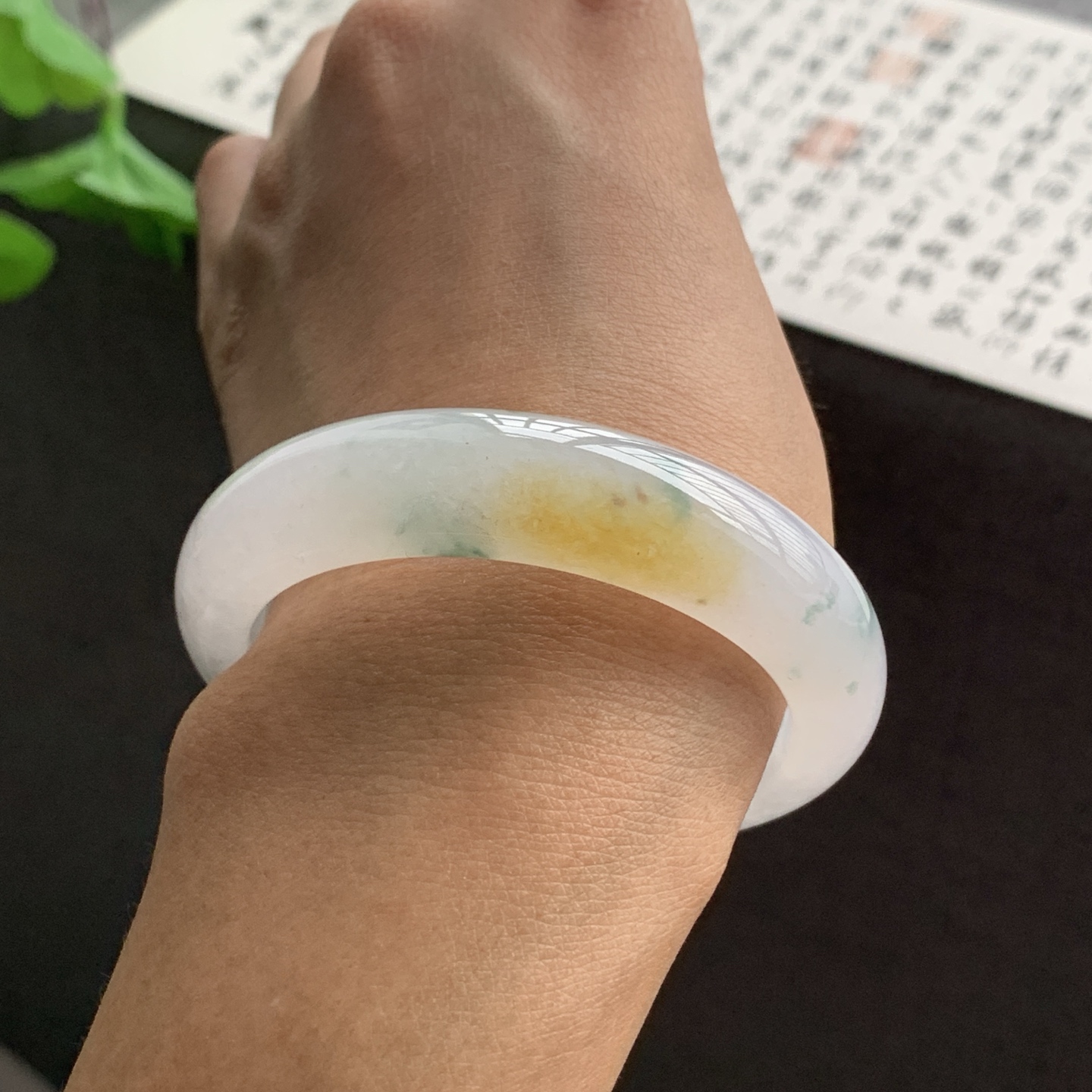 070831LJ 黄翡飘花正圈翡翠手镯 51.6-13.5-8.2