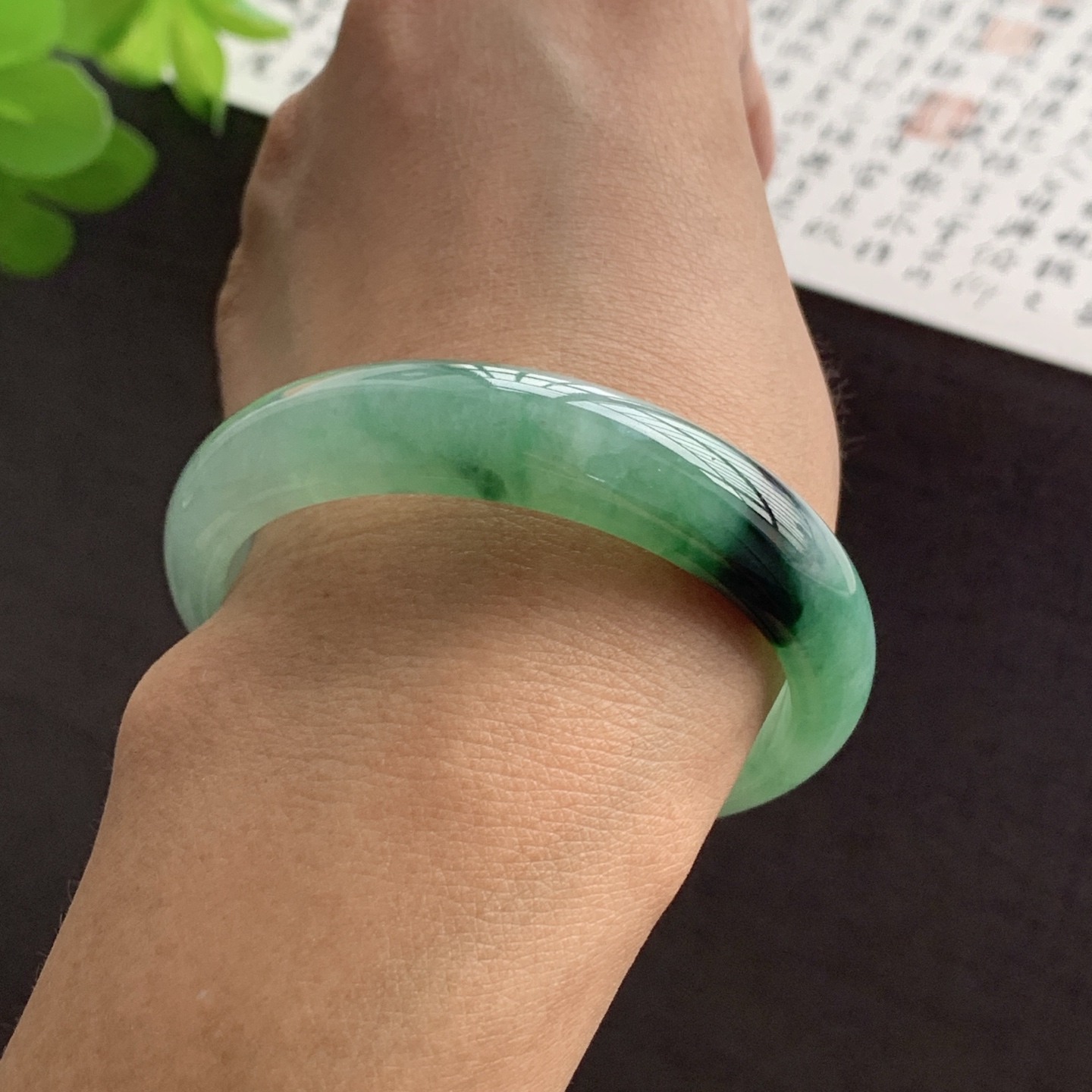 070821FN 辣绿正圈翡翠手镯 52.5-12.2-7