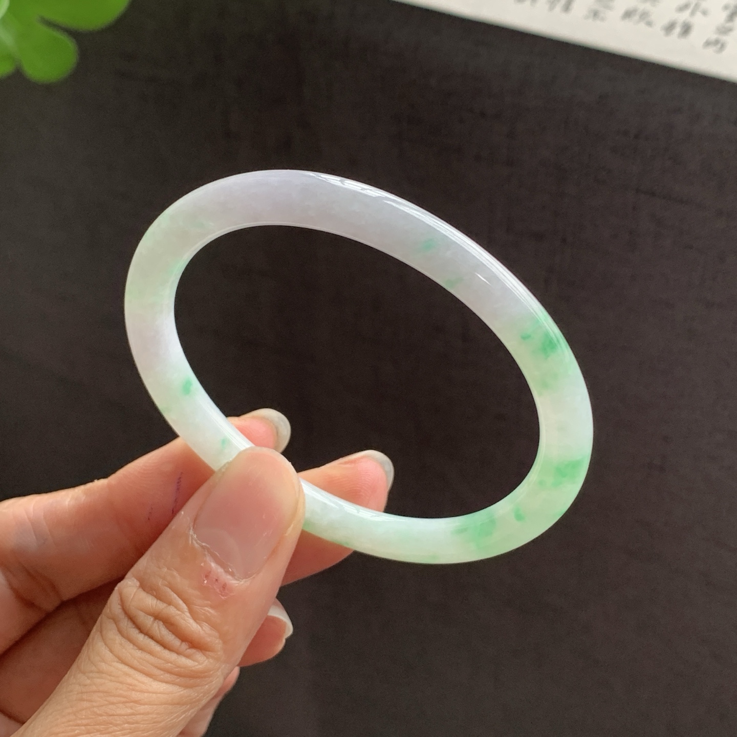 飘绿贵妃翡翠手镯