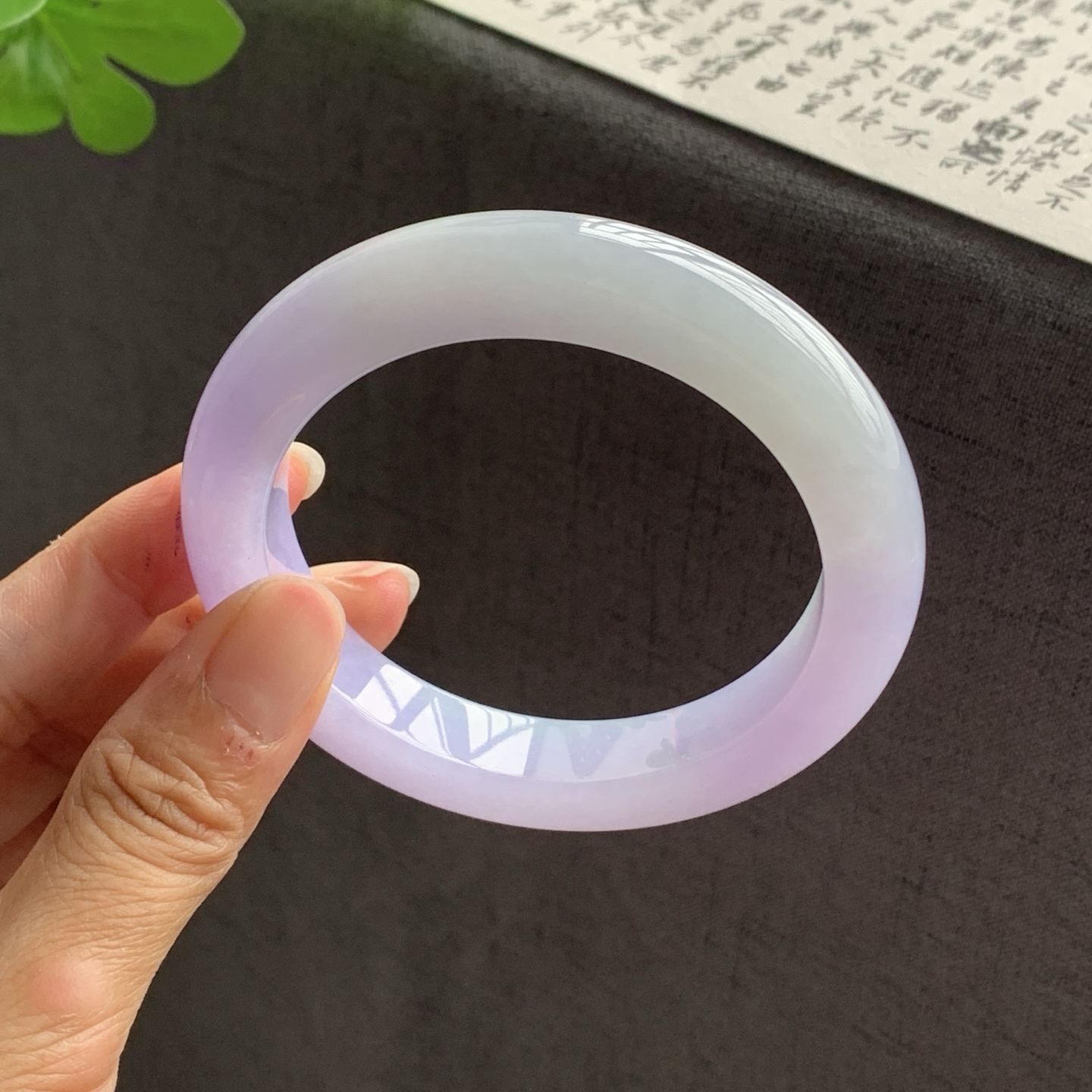 070806JJ 正圈翡翠手镯 60-12.7-10.4