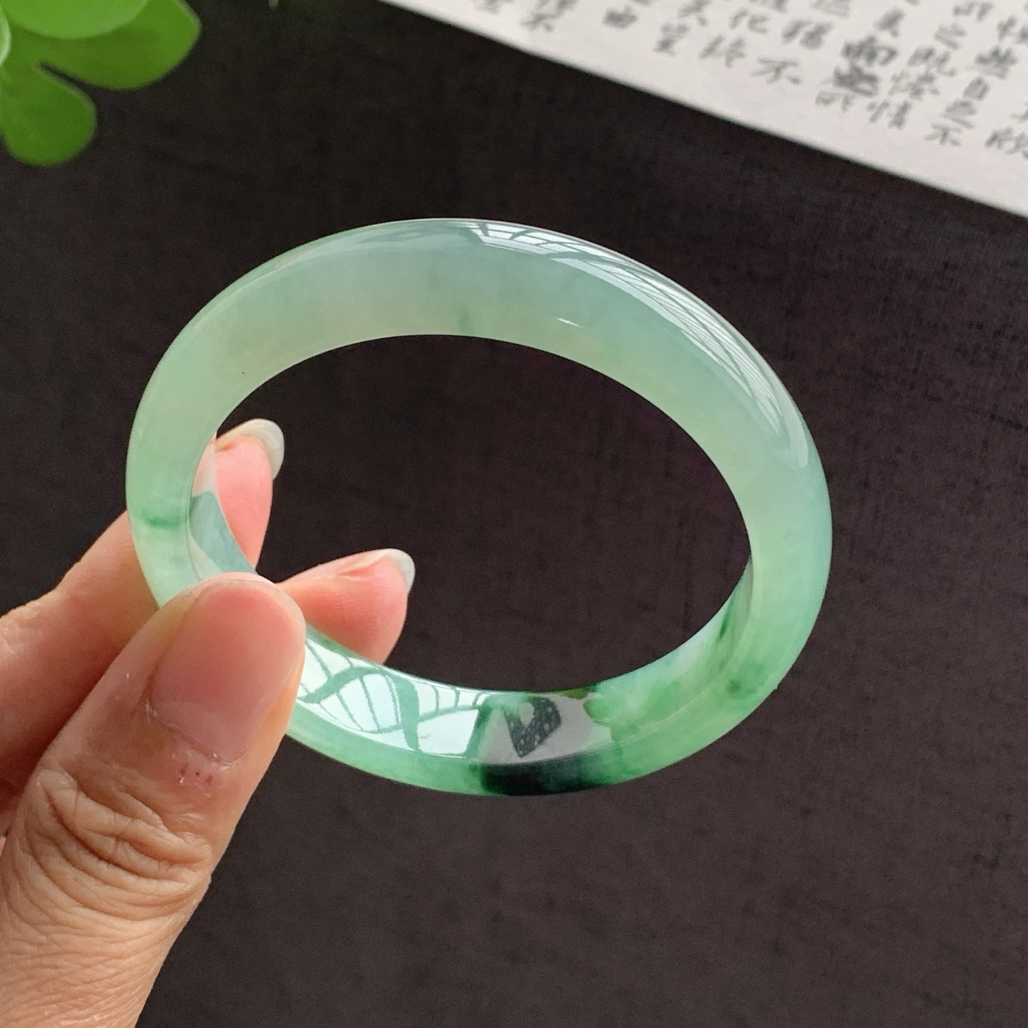 070821FN 辣绿正圈翡翠手镯 52.5-12.2-7
