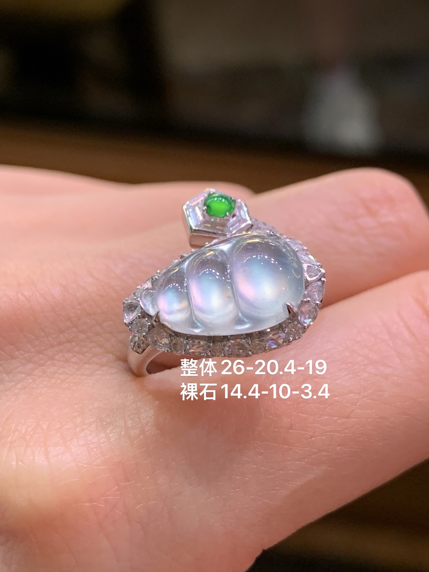 ️ 玻璃种起光福豆戒指