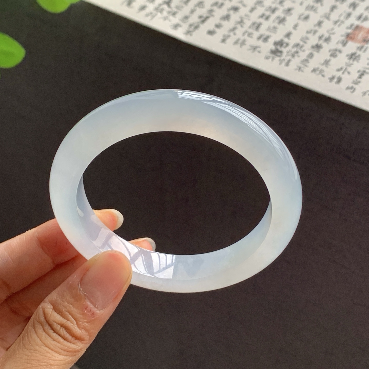 070833JM 冰底色正圈翡翠手镯 57.2-12.2-8.8
