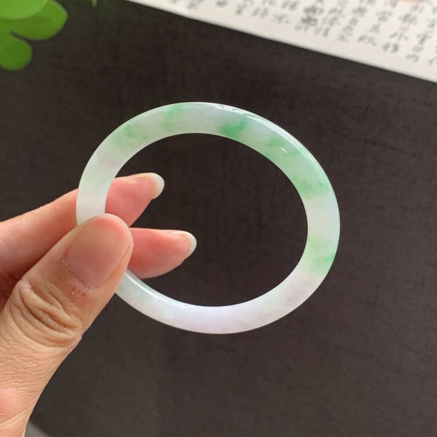飘绿贵妃翡翠手镯