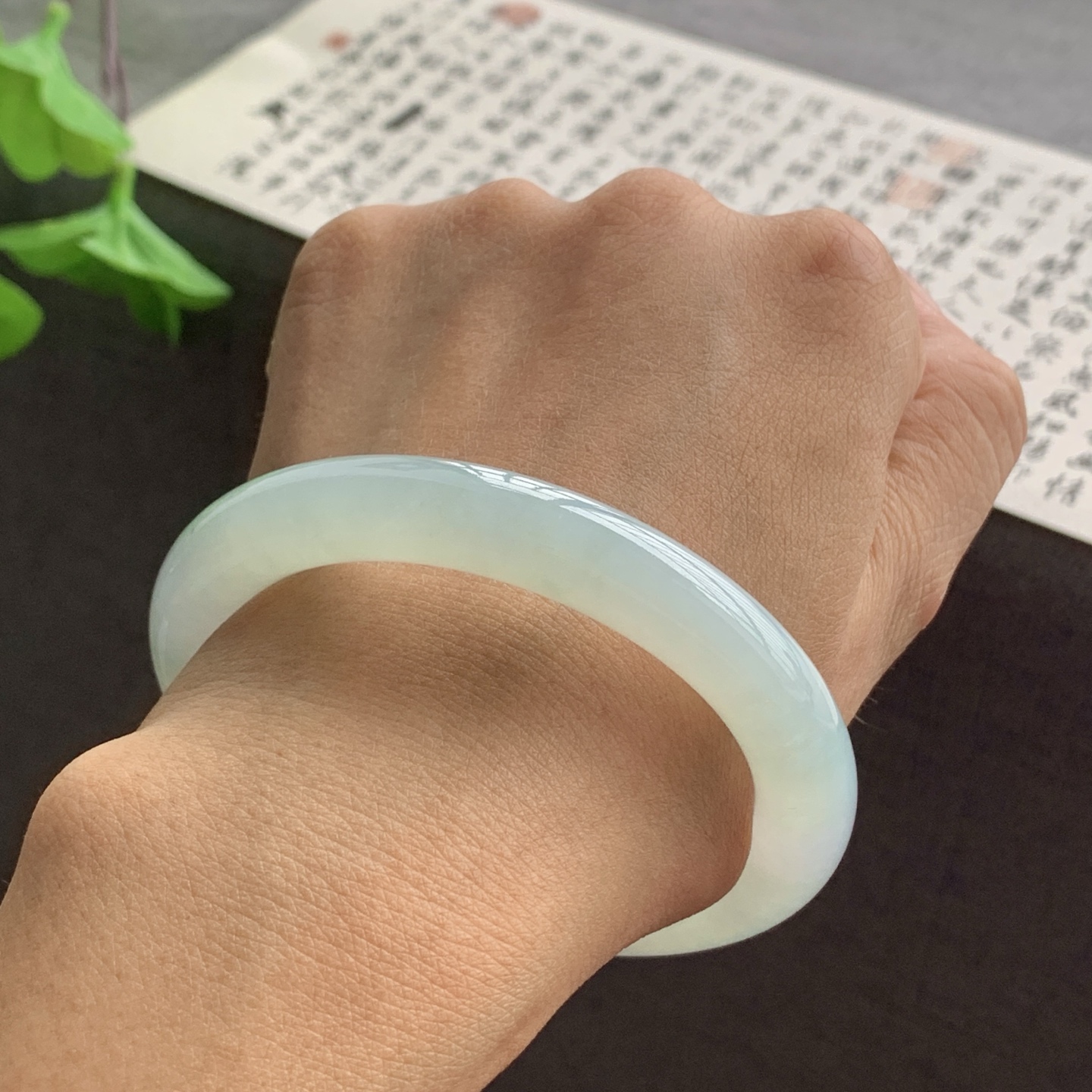 070829H 冰底色圆条翡翠手镯 58.3-10-10.3