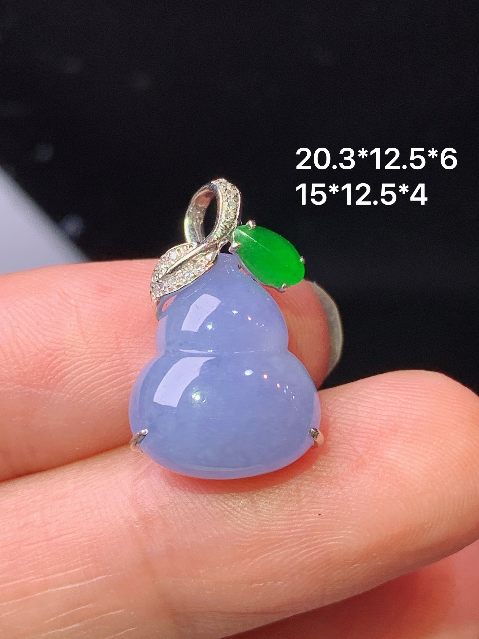 18k金钻镶嵌紫罗兰葫芦吊坠 玉质细腻 色泽艳丽清新 整体尺寸20.3*12.5*6 j2