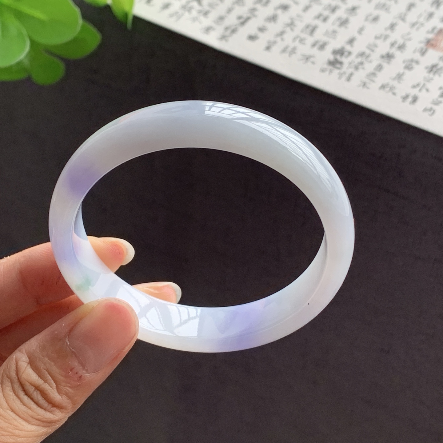 070817GX 正圈翡翠手镯 56-13-6.4