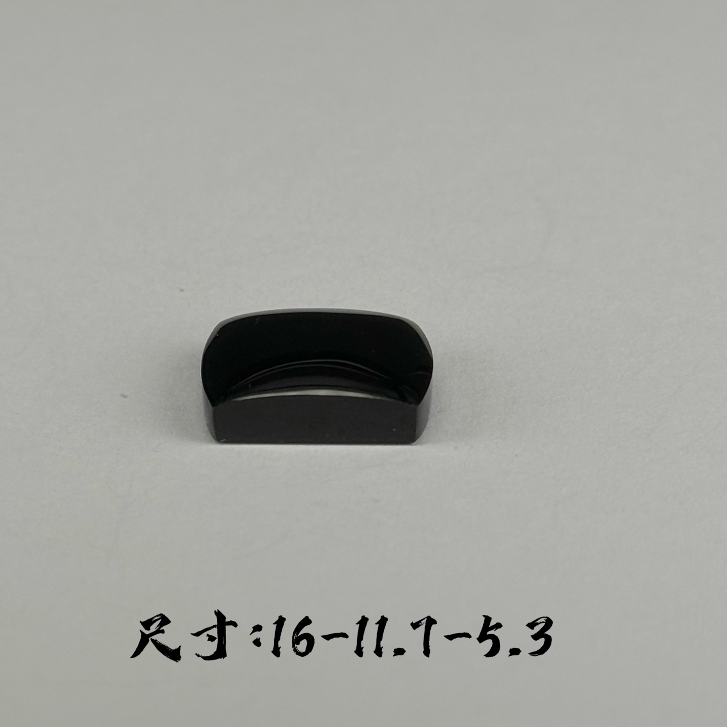 ️ 精品墨翠马鞍裸石戒面一枚 种好色正 黑度极好 打灯通透 油性十足