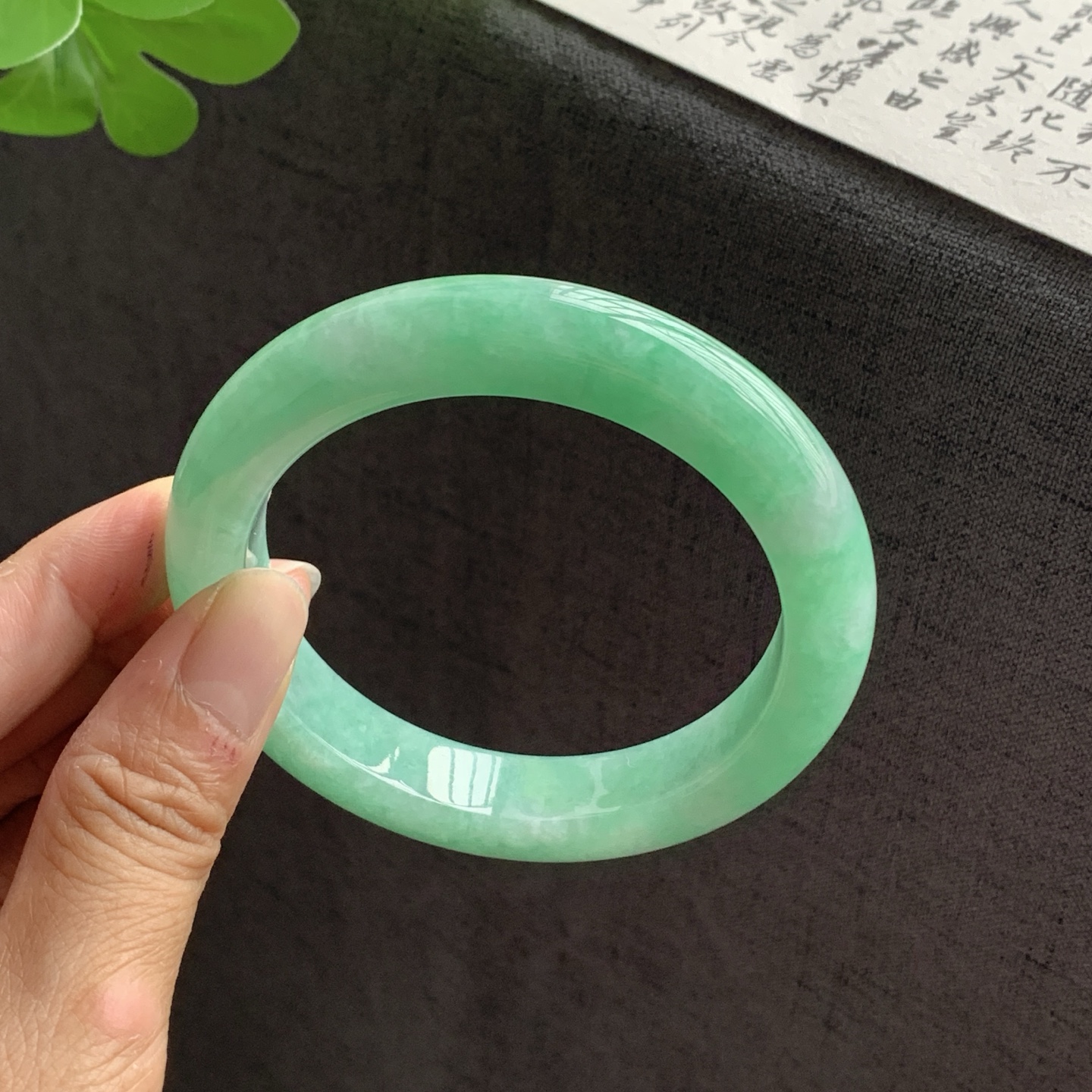 070804JJ 满绿正圈翡翠手镯 59-12.3-9.7