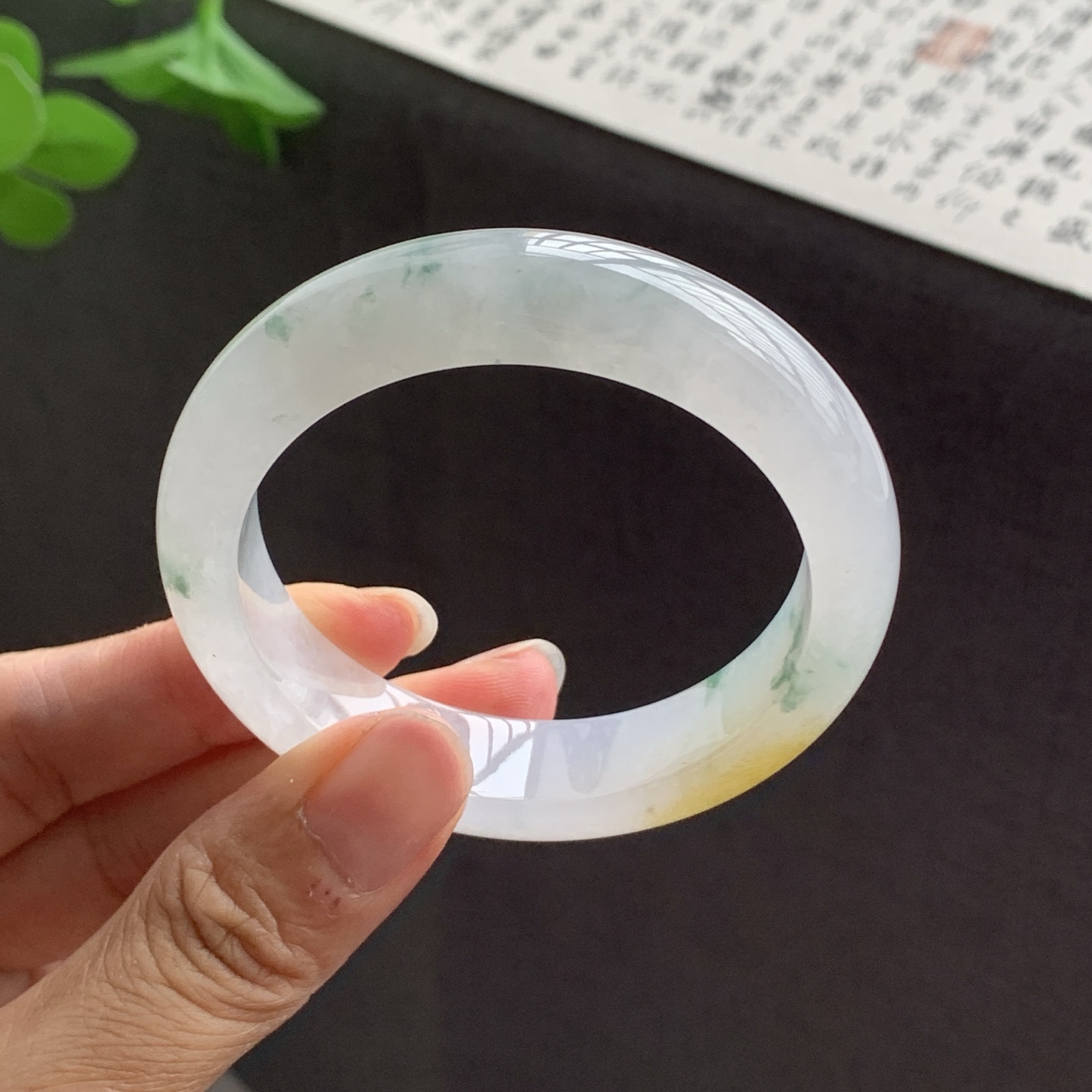 070831LJ 黄翡飘花正圈翡翠手镯 51.6-13.5-8.2