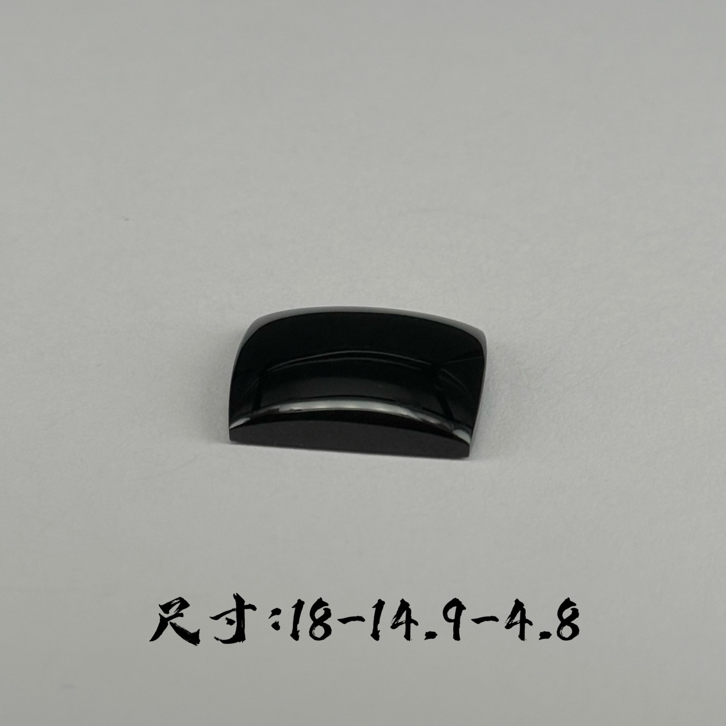 精品墨翠马鞍裸石戒面 种好色正 黑度极好 打灯通透 油性十足