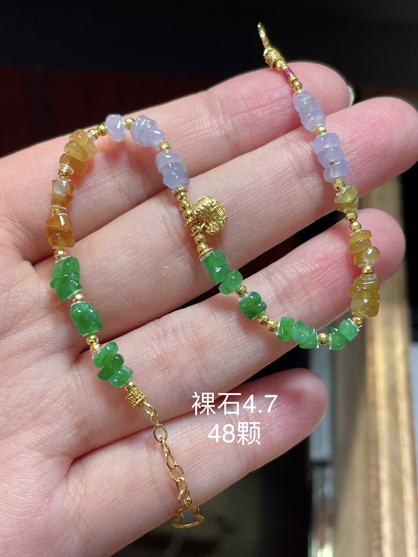 ️ 缅甸天然翡翠手链，含18K配件，老坑好种起胶的手链，工艺精湛，4.7