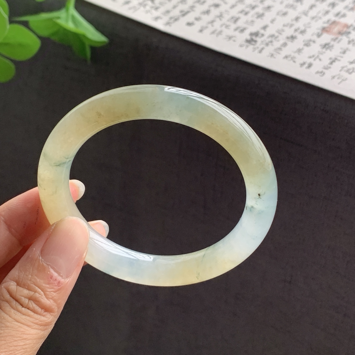 070832JM 黄翡飘花圆条翡翠手镯 54-10.2