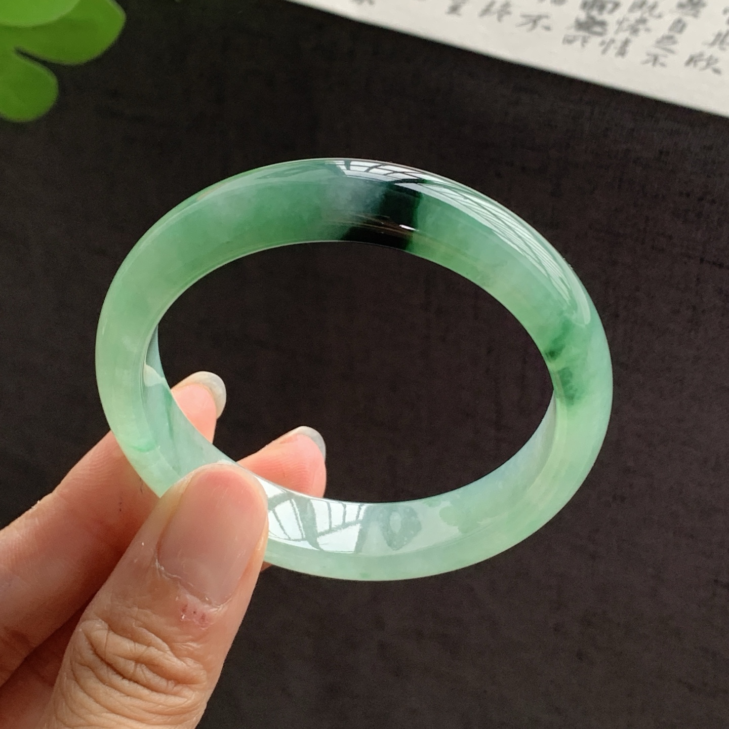 070821FN 辣绿正圈翡翠手镯 52.5-12.2-7