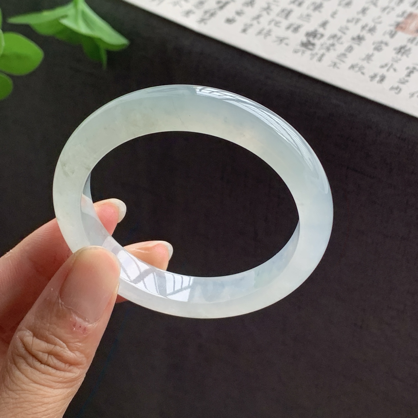 070827LJ 冰底色正圈翡翠手镯 51.8-11.3-7.3