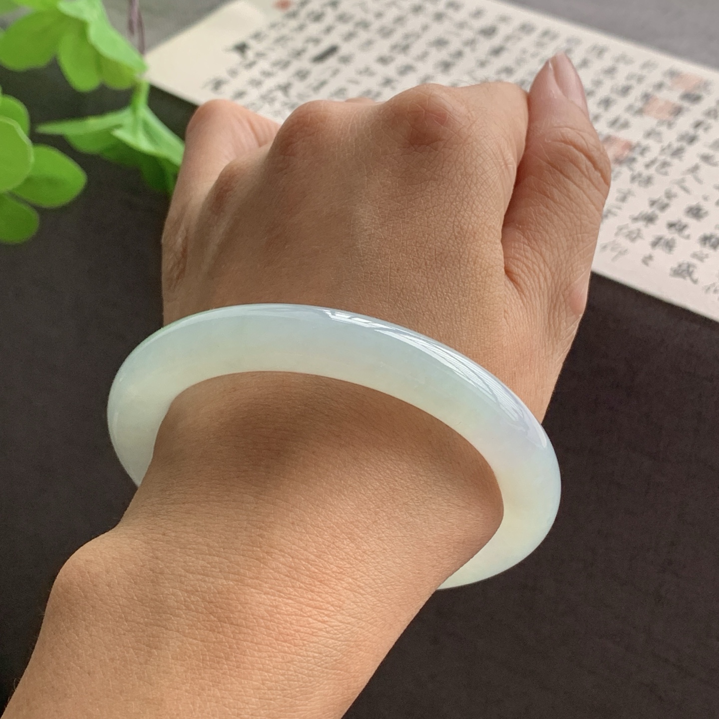070829H 冰底色圆条翡翠手镯 58.3-10-10.3