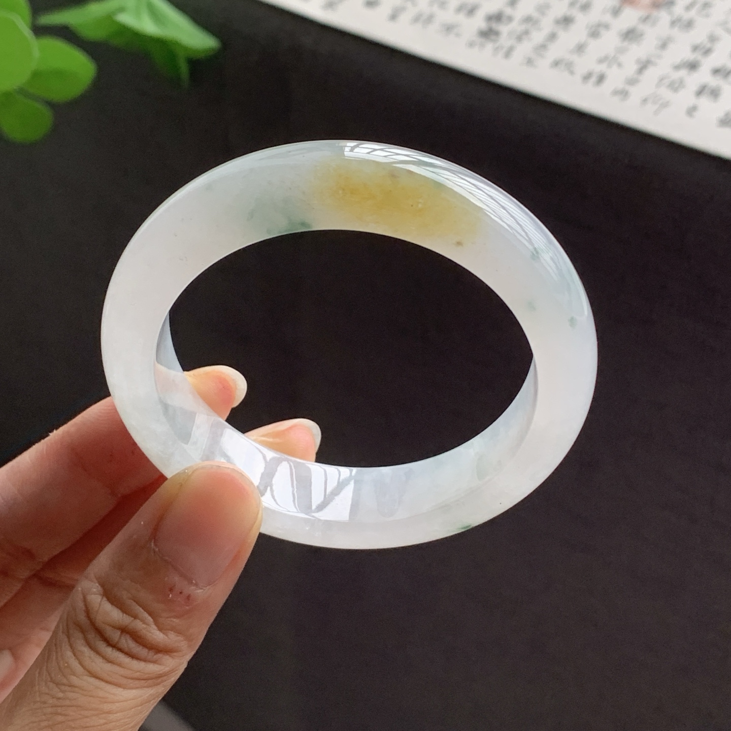 070831LJ 黄翡飘花正圈翡翠手镯 51.6-13.5-8.2