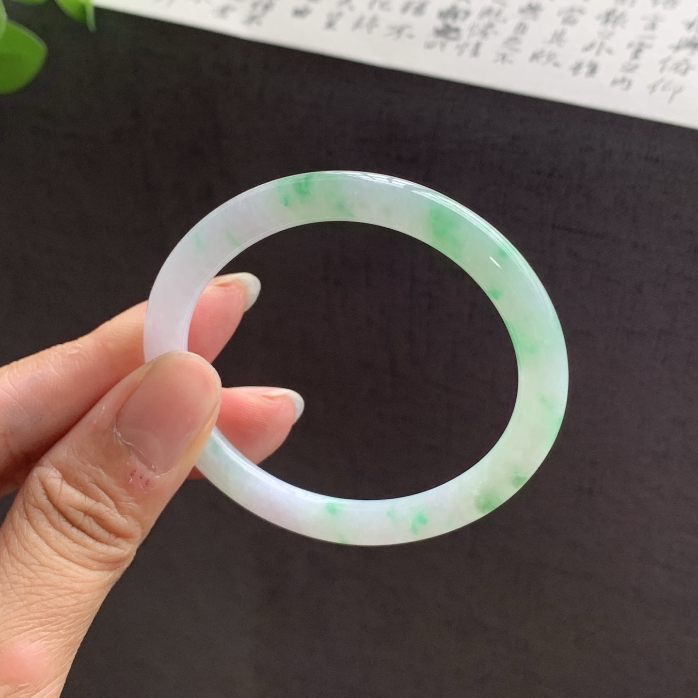 飘绿贵妃翡翠手镯