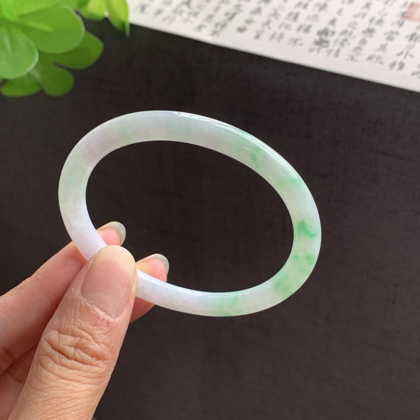 飘绿贵妃翡翠手镯