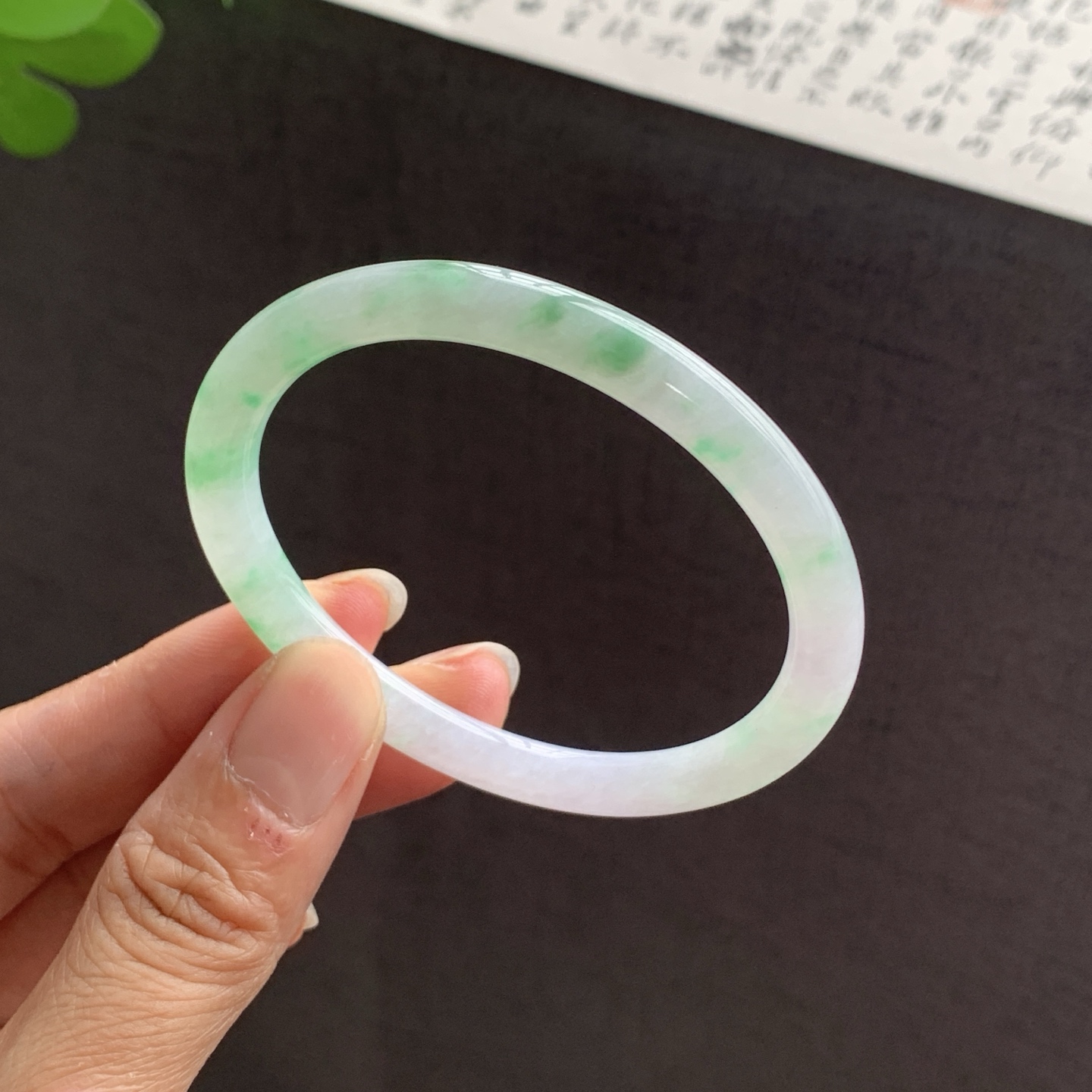 飘绿贵妃翡翠手镯