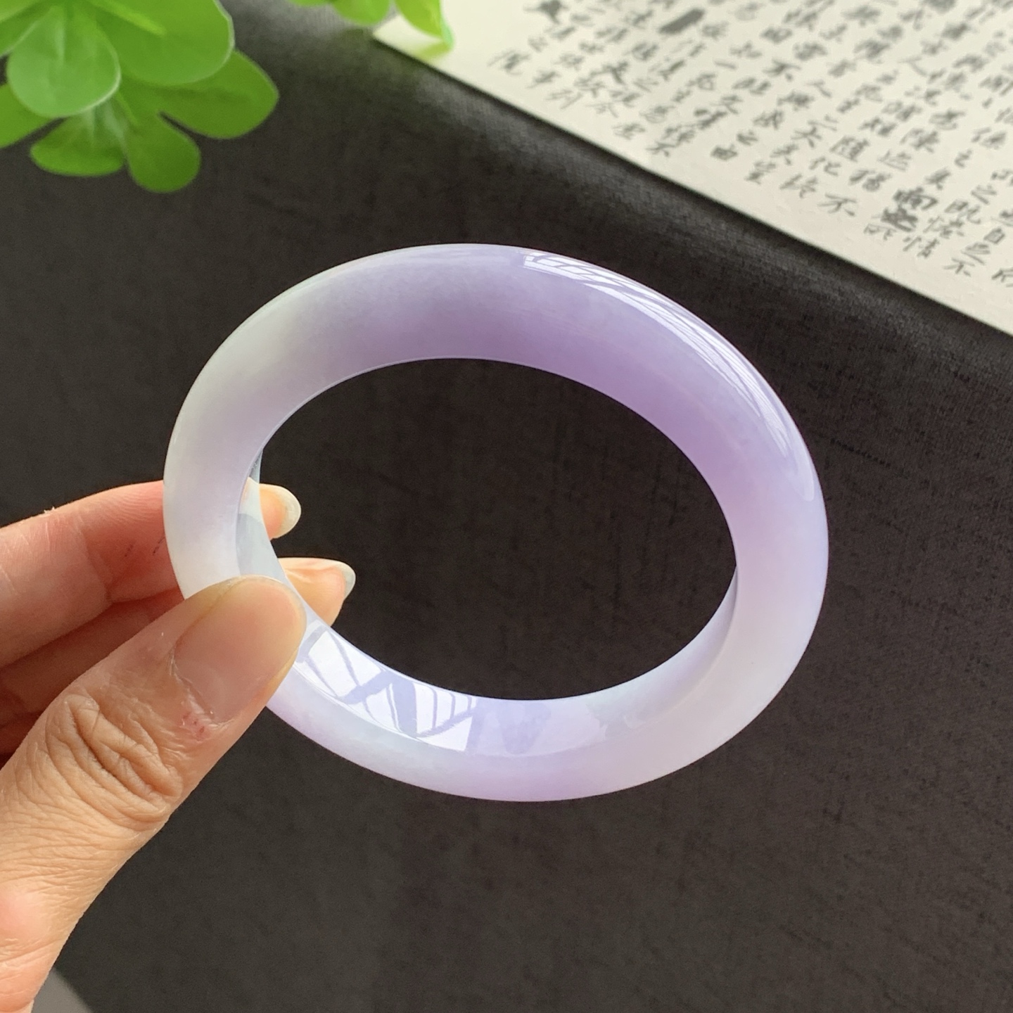 070806JJ 正圈翡翠手镯 60-12.7-10.4