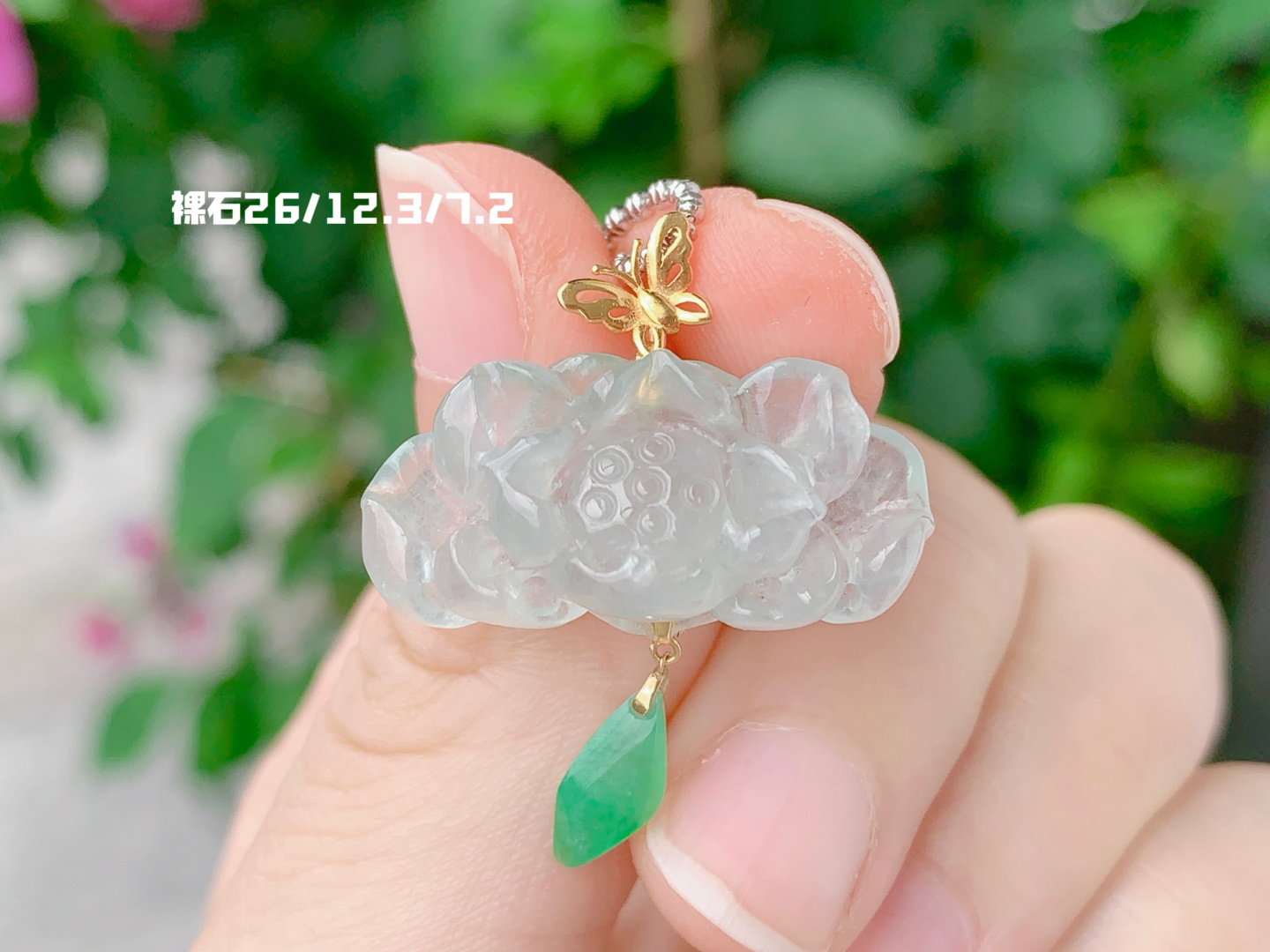 ️莲蓬吊坠 清透如露凝于莲心～，26-12.3-7.2