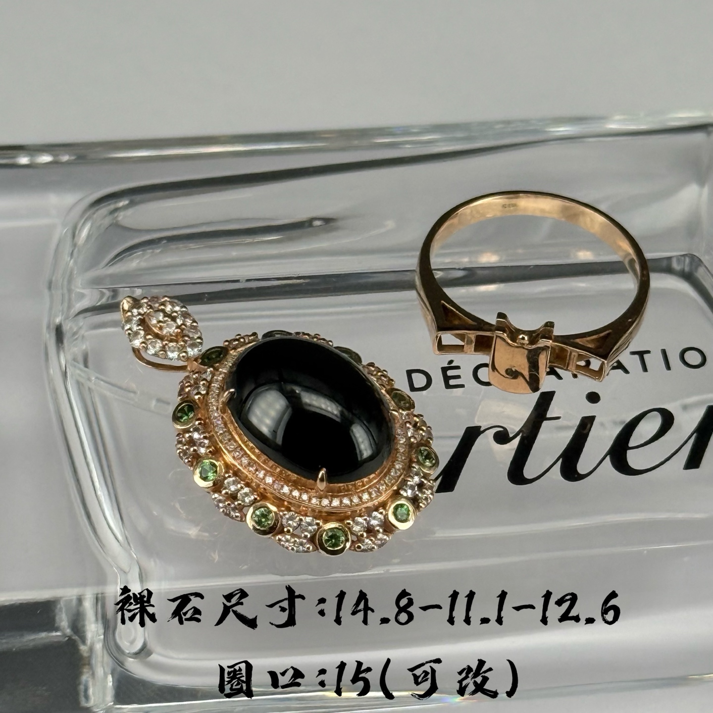 精品18k墨翠蛋面俩用款女戒 种好色正 黑度极好 打灯通透 油性十足