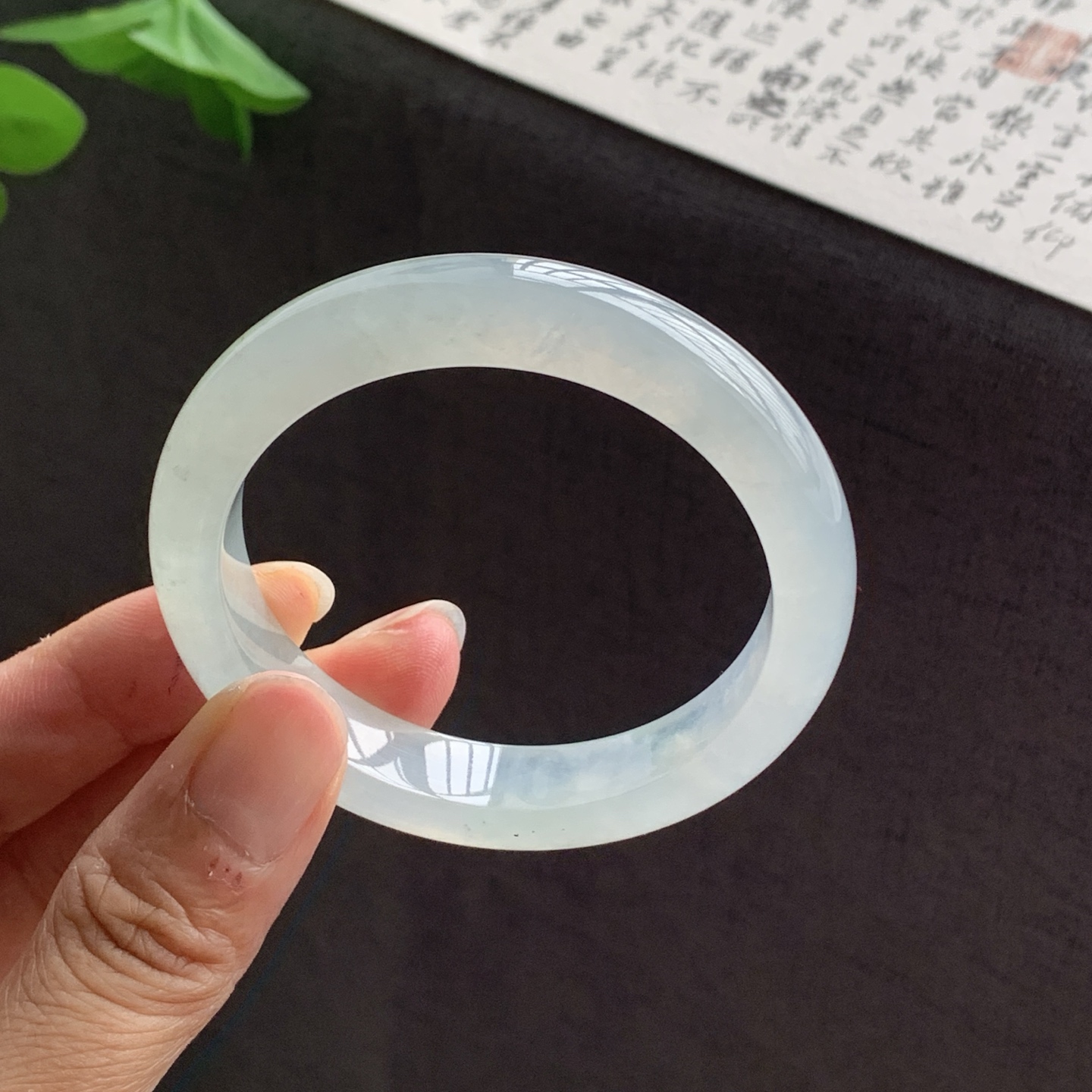 070827LJ 冰底色正圈翡翠手镯 51.8-11.3-7.3