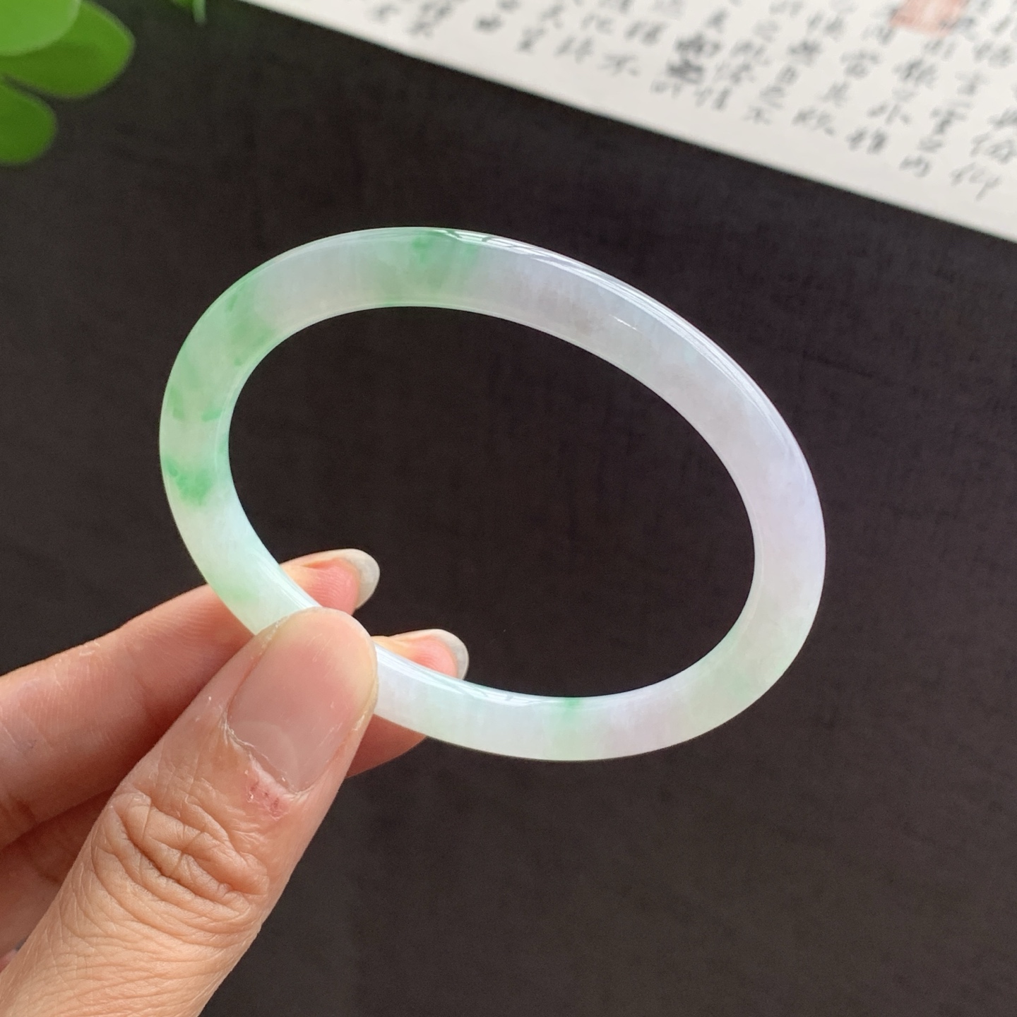 飘绿贵妃翡翠手镯