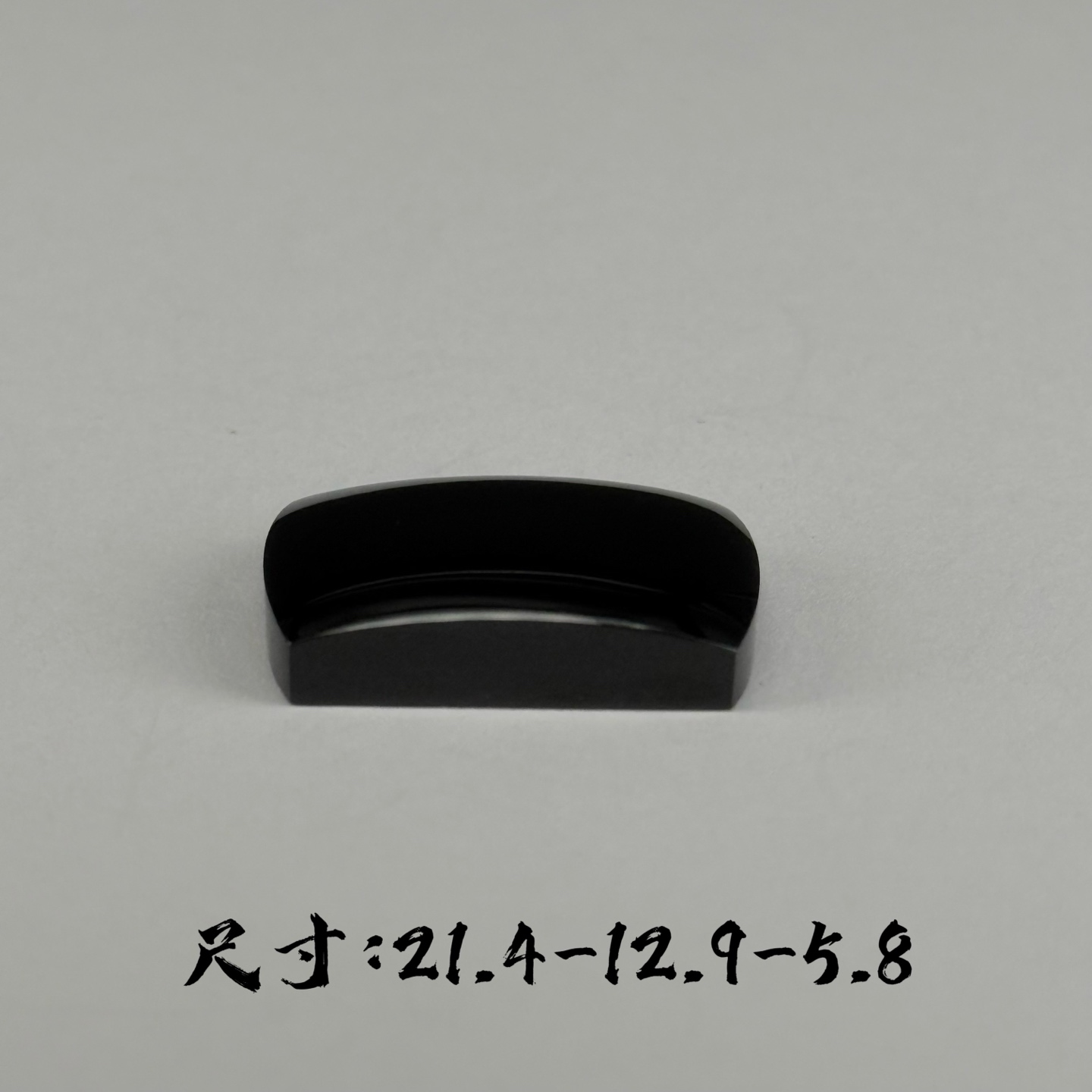 精品墨翠马鞍裸石戒面 种好色正 黑度极好 打灯通透 油性十足