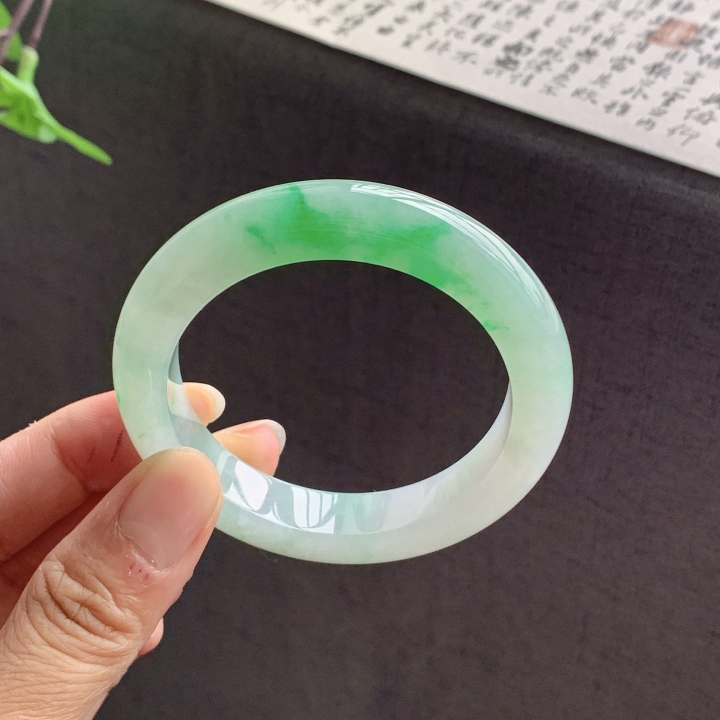 070801JJ 飘绿正圈翡翠手镯 51.3-11.7-9