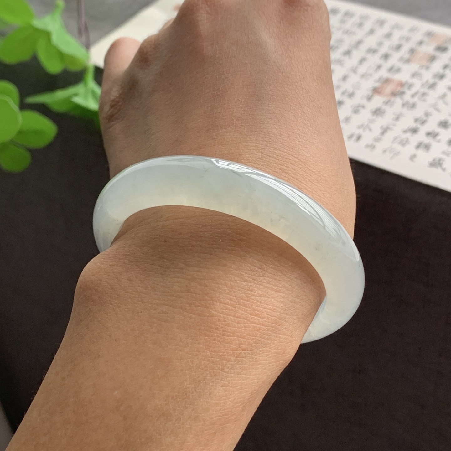 070827LJ 冰底色正圈翡翠手镯 51.8-11.3-7.3