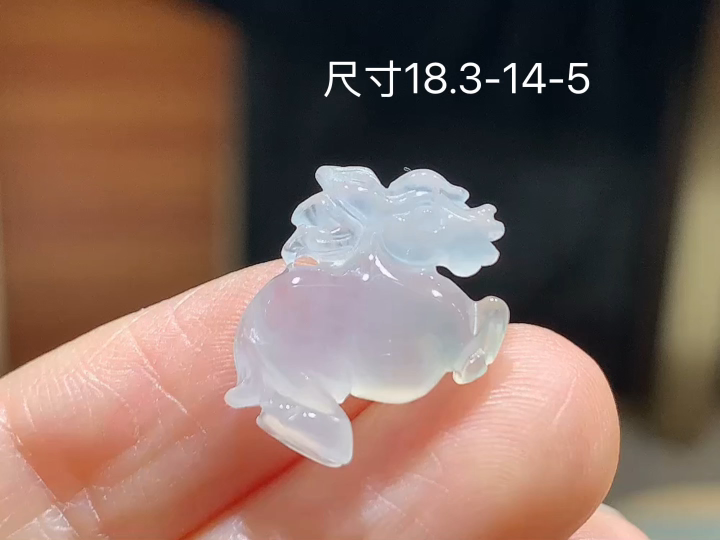 冰种马到成功 无裂 尺寸，18.3-14-5