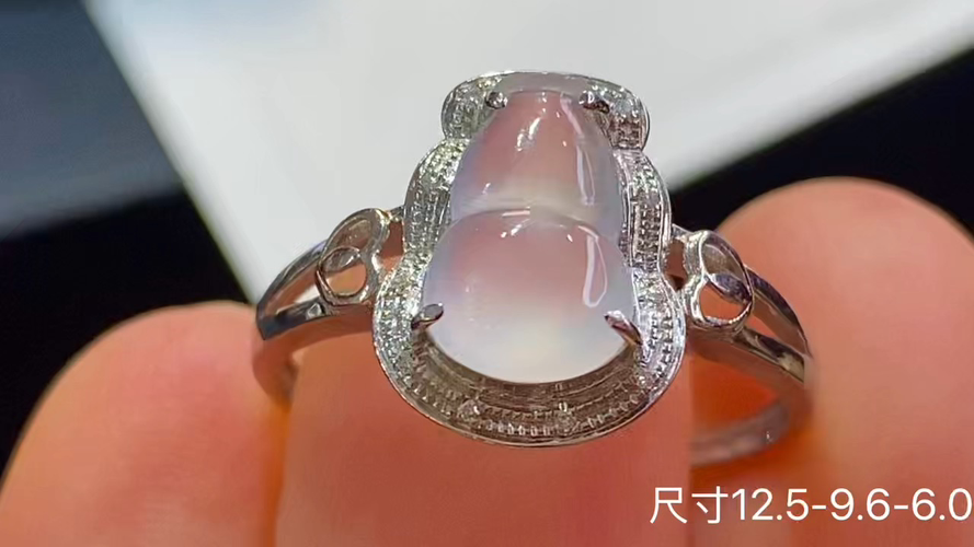 18k金+钻玻璃种葫芦戒指，无裂，12.5-9.6-6.0