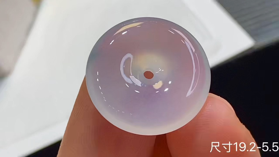 玻璃种平安扣，无裂，19.2-5.5