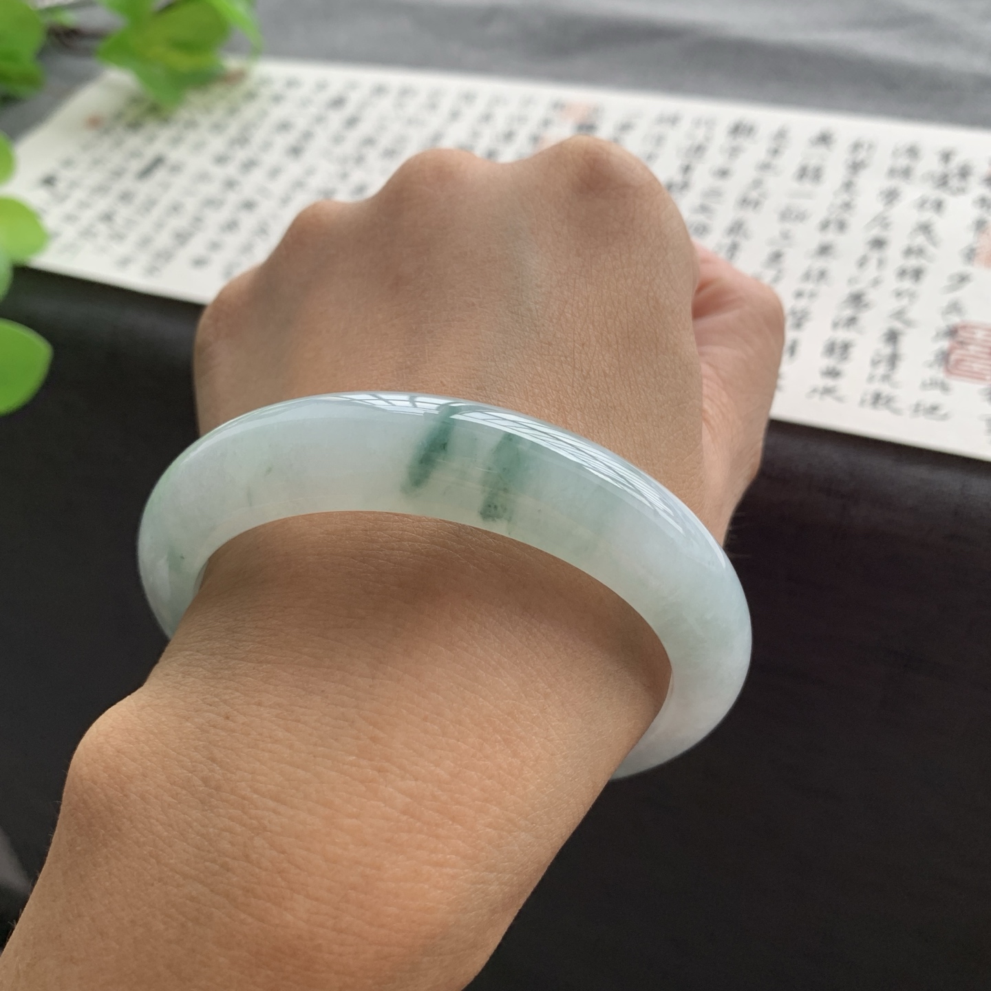 071005YY 飘花正圈翡翠手镯 58.8-13-9