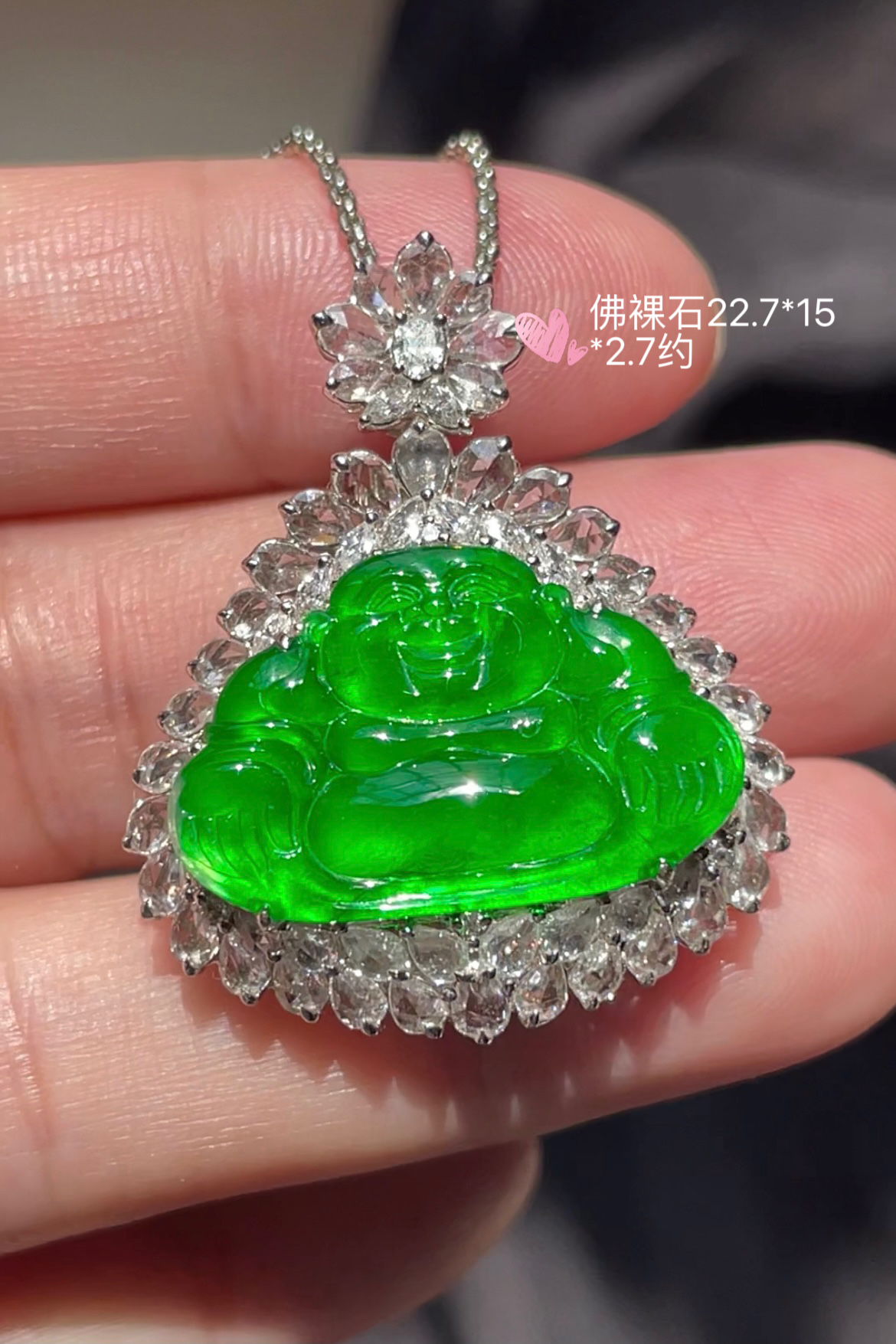 【玻璃种正阳绿，佛】高品质 晶莹剔透，起莹光，通透水润，玉质细腻，翠色鲜艳，18k金奢华钻石镶嵌️