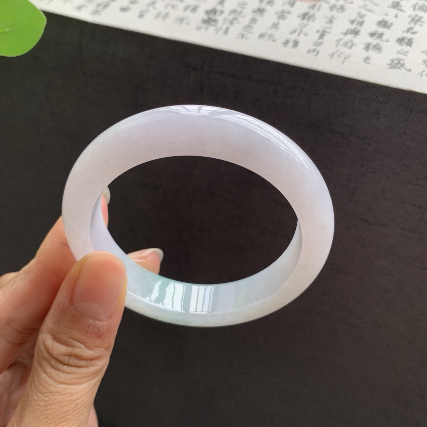 071009FN 飘绿正圈翡翠手镯 53-13.2-8.5