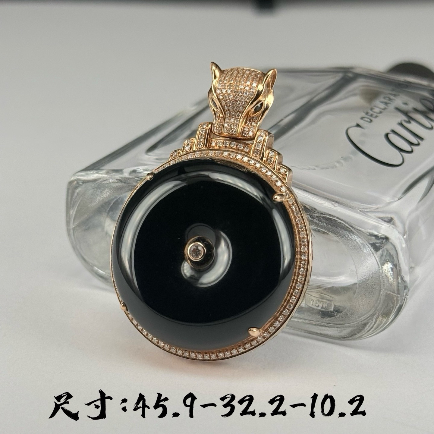 精品18k墨翠平安扣 种好色正 黑度极好 打灯通透 油性十足  尺寸45.9