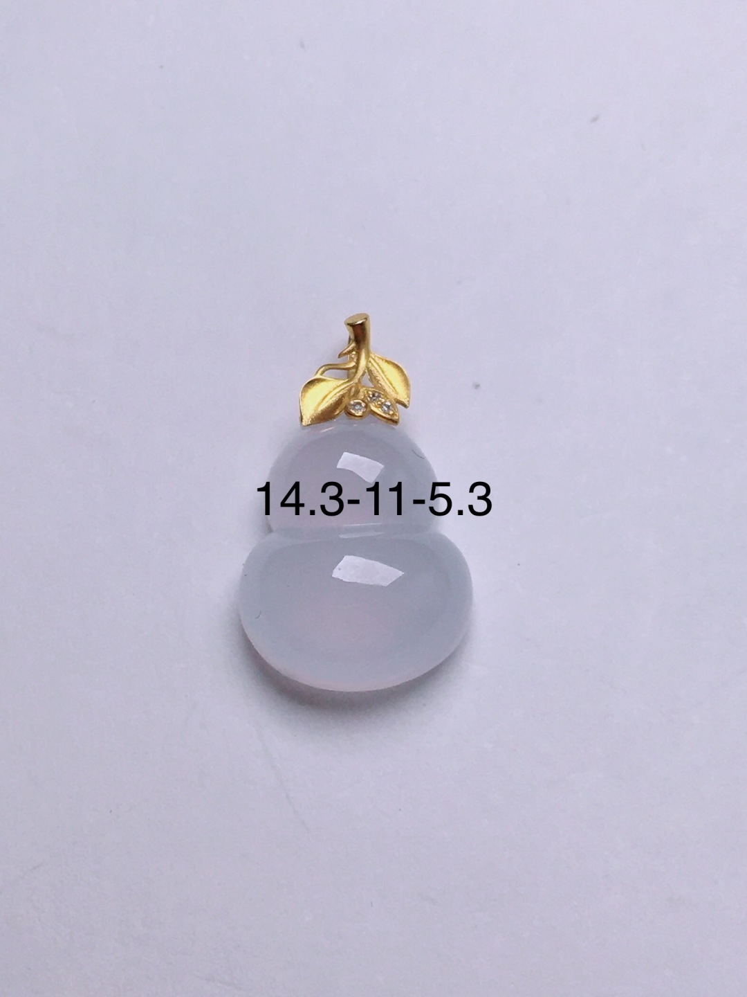 ️高冰葫芦吊坠，晶莹剔透，新颖时尚，无裂，14.3-11-5.3
