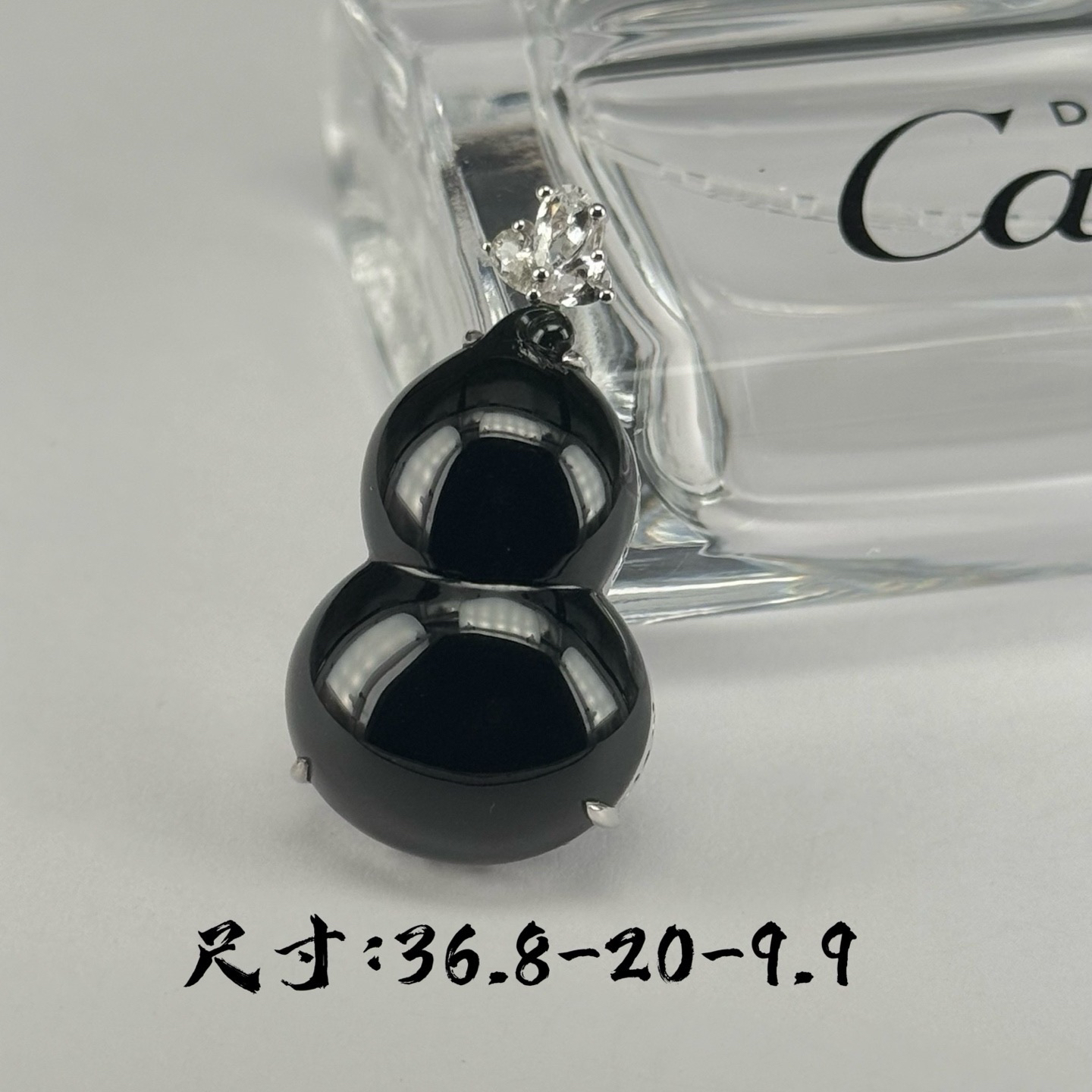 精品18k墨翠葫芦吊坠 种好色正 黑度极好 打灯通透  尺寸36.8
