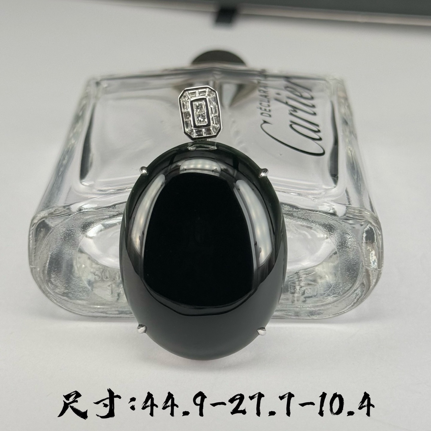 精品18k墨翠蛋面吊坠 种好色正 黑度极好 打灯通透 油性十足 尺寸44.9