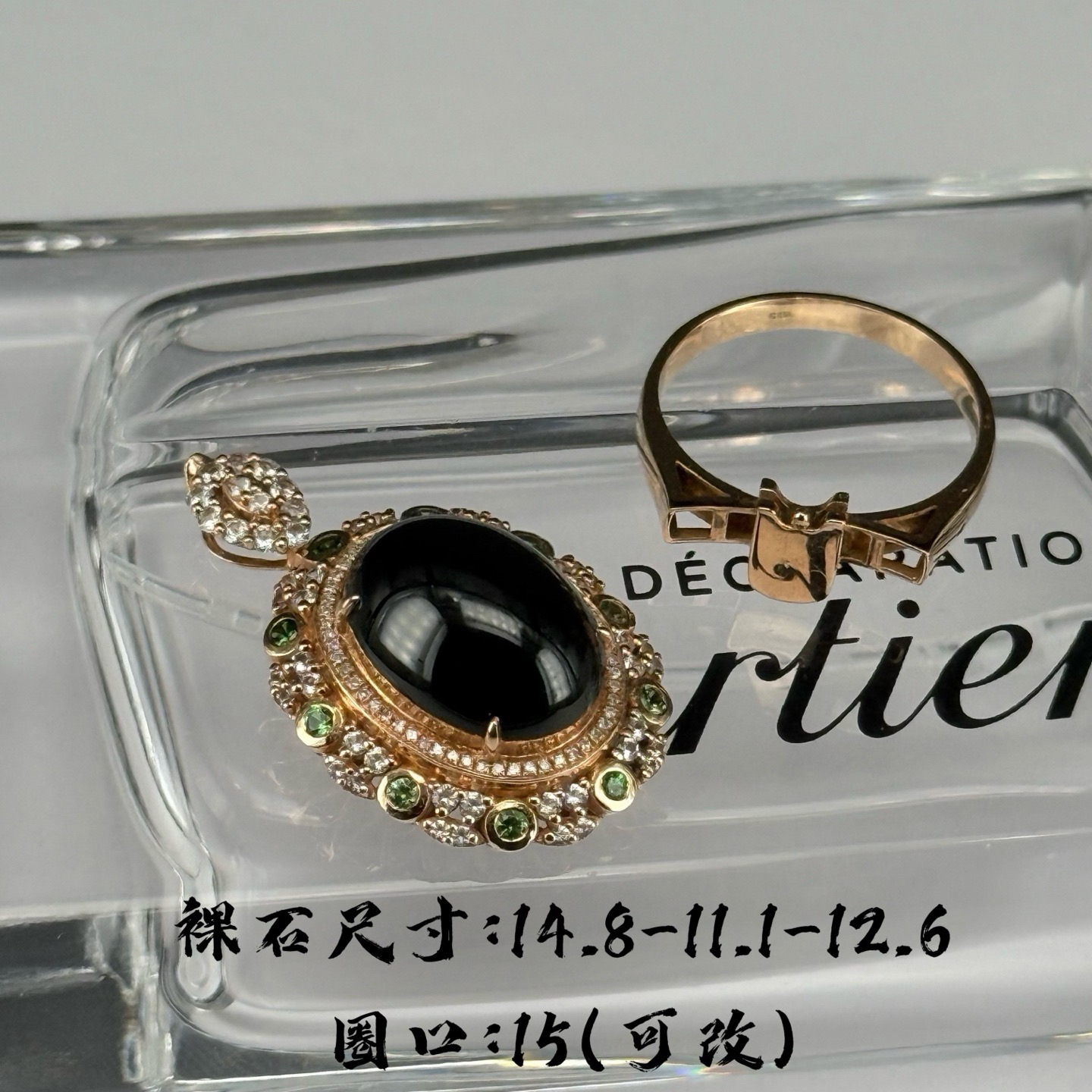 精品18k墨翠蛋面俩用款女戒 种好色正 黑度极好 打灯通透 油性十足  尺寸14.8