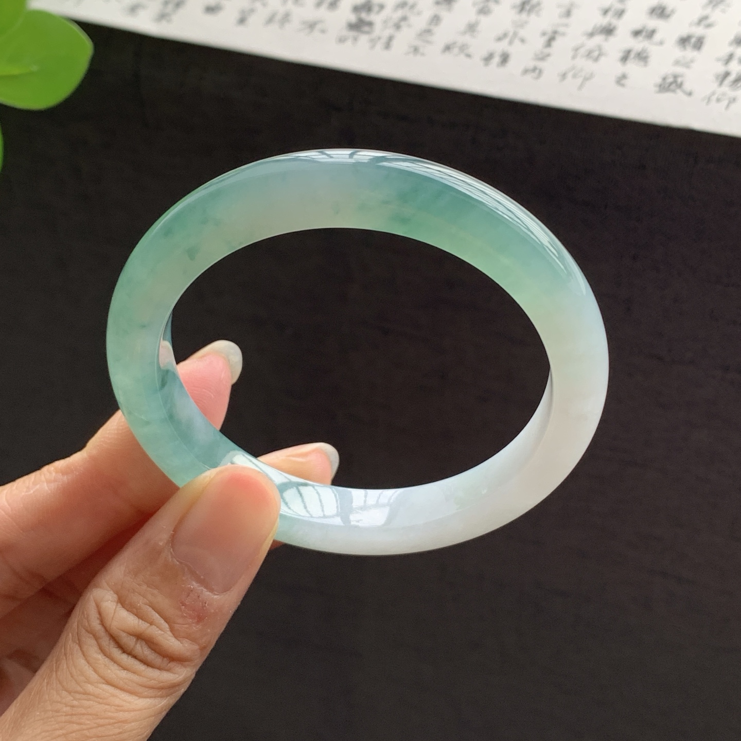 071010FN 飘花正圈翡翠手镯 53-9.8-7.6