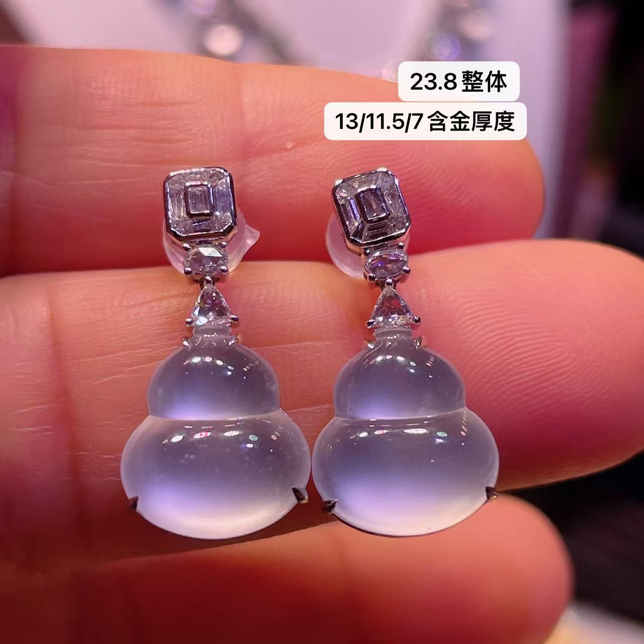 ️ 萌芦耳坠 晶莹剔透，简单大方 新颖时尚，无裂，23.8