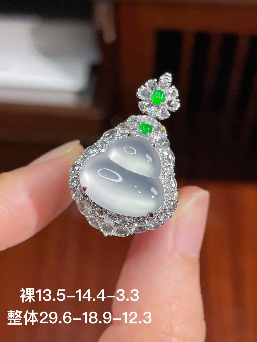 高冰葫芦戒指+高冰葫芦吊坠（两用款） 无裂 18k金镶嵌 强烈推荐，13.5-14.4-3.3